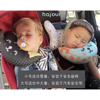 現貨在臺🇹🇼Colorful Life💕 兒童車用頸枕 兒童護頸枕 半月護頸枕 安全帶頸枕 汽車頸枕 車用頸枕