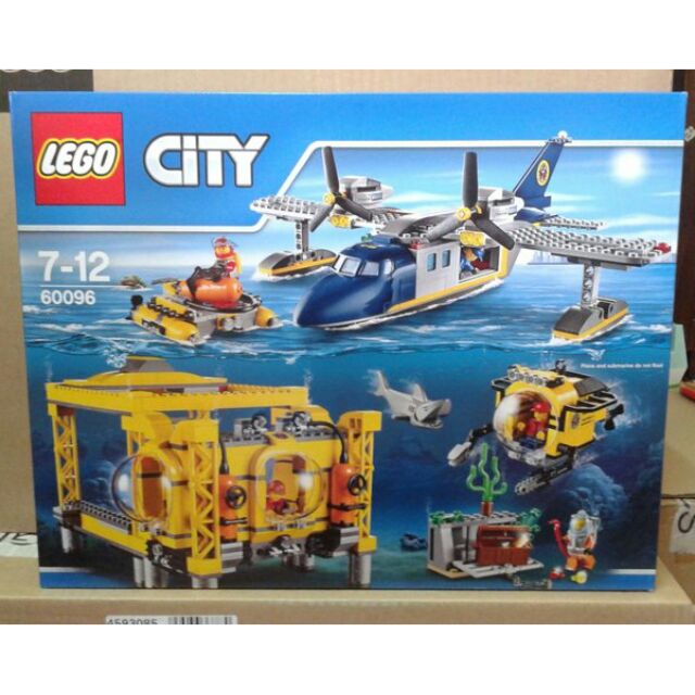 LEGO 60096 CITY 城市系列 深海基地