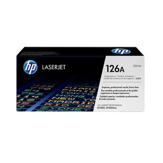 HP CE314A 原廠感光鼓 適用:CP1025nw/CP1026nw/CP1027nw/CP1028nw/M175