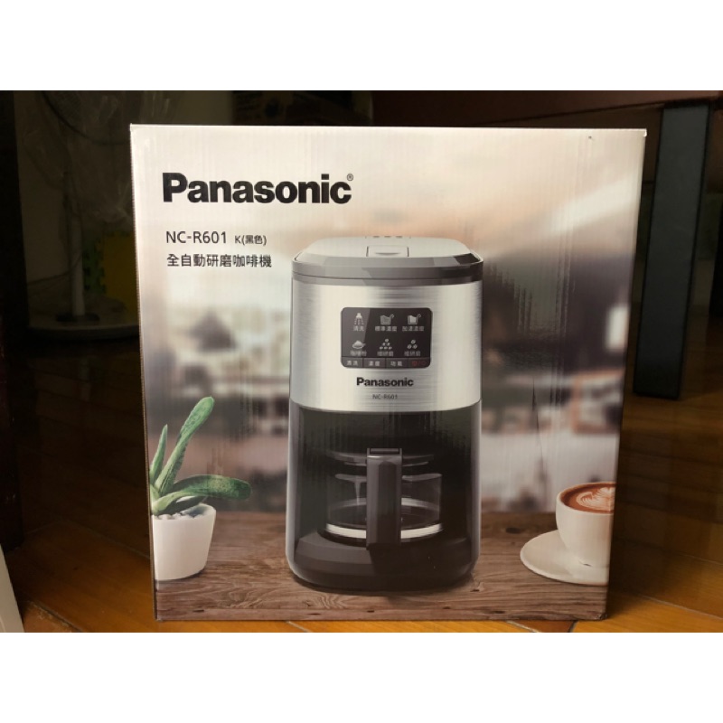 Panasonic NC-R601 全自動研磨咖啡機