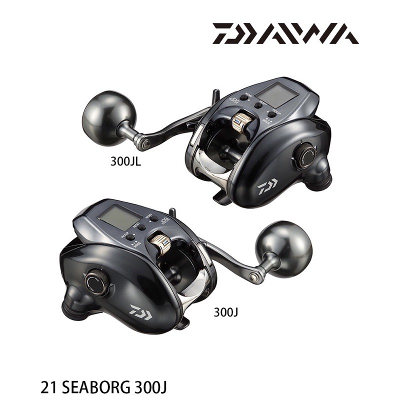 DAIWA 21 SEABORG 300J 電動捲線器