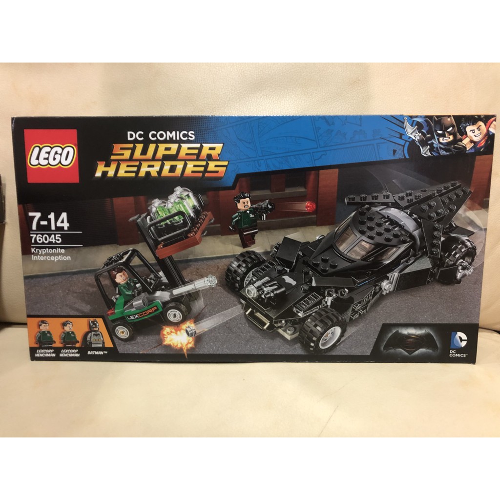 LEGO 76045 Kryptonite Interception 氪星石搶奪戰