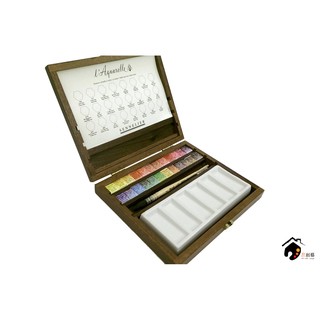 法國SENNELIER申內利爾 專家級蜂蜜塊狀水彩 精緻木盒套裝組-24色半塊