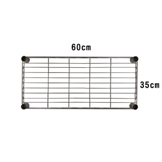 免運~萬用鐵力士鍍鉻收納架專用配件-35*60cm網片