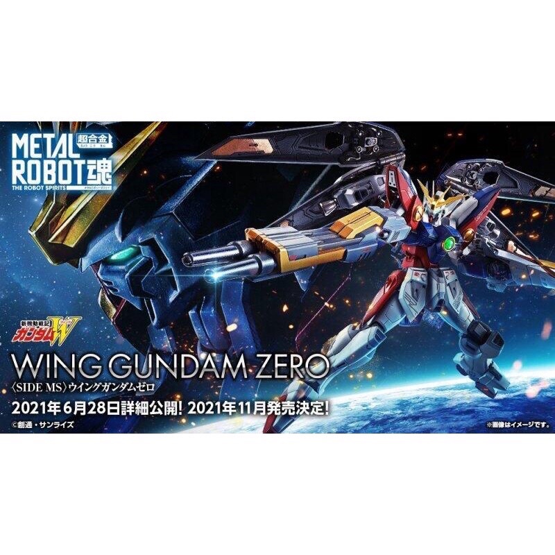 METAL ROBOT魂 新機動戰記鋼彈W 飛翼鋼彈零式 Gundam Wing zero