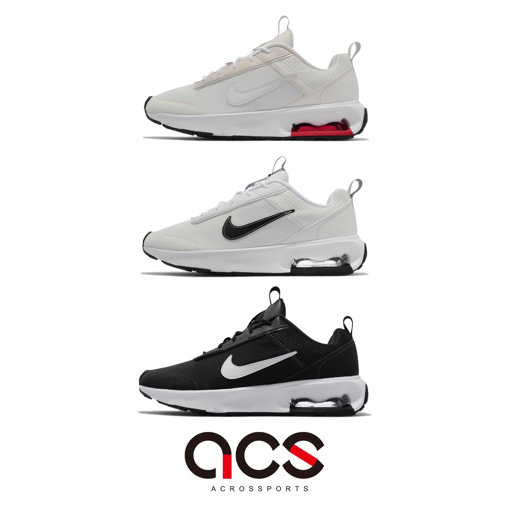 Nike 慢跑鞋 Air Max Intrlk Lite 黑 白 紅 多色 任選 氣墊 男鞋 運動鞋 【ACS】
