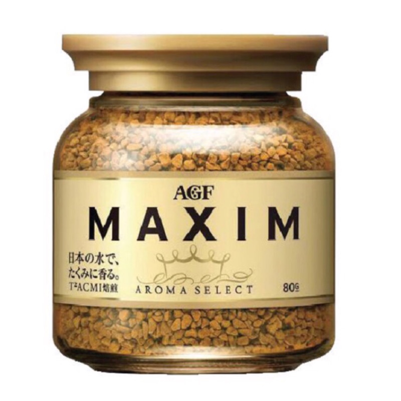 現貨 搶購中 日本原裝進口 AGF MAXIM COFFEE  箴言金咖啡 80g