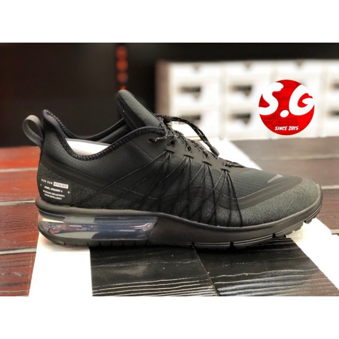 nike air max sequent 4 utility grey