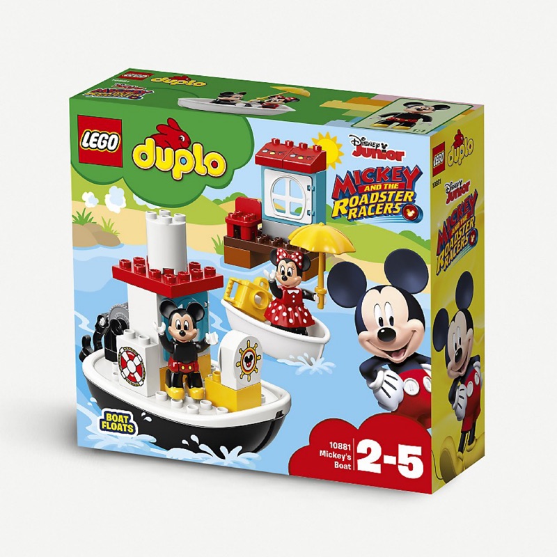 lego duplo boat set