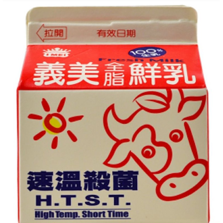 全脂鮮乳