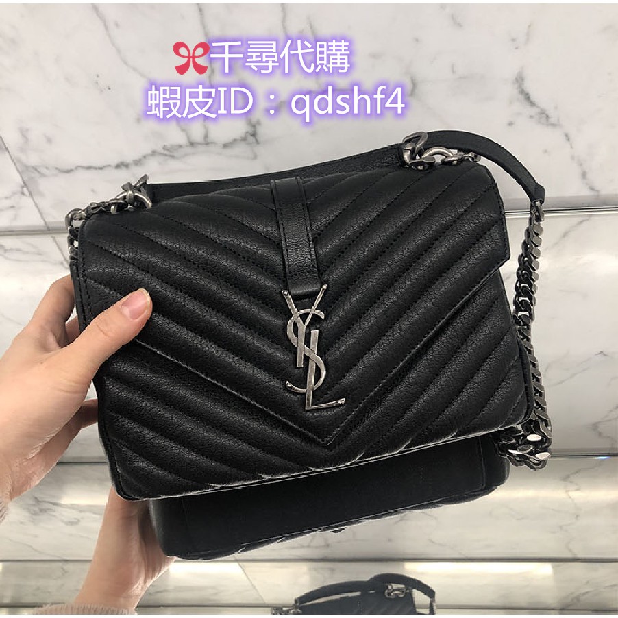 Ysl 學院 拍賣 評價與ptt熱推商品 21年5月 飛比價格