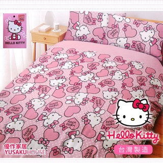 【Hello Kitty】粉紅佳人 台灣製造 三麗鷗正版授權 混紡棉 床包枕套組/被套床包組/兩用被床包組