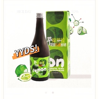萃綠檸檬果膠代謝酵素750ml