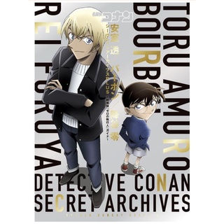 名偵探柯南動漫畫冊 優惠推薦 22年7月 蝦皮購物台灣
