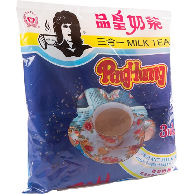 〔品皇系列〕 三合一奶茶/茉綠奶茶/碳燒咖啡/藍山咖啡/拿鐵咖啡/可可亞/咖啡奶茶/黑豆茶 隨身包 單包嚐鮮價