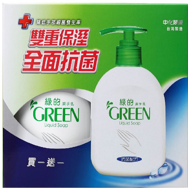 GREEN綠的潔手乳1＋1（220ml＋220ml）