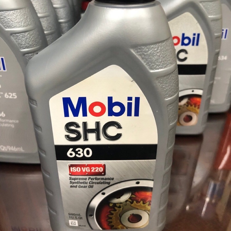 【MOBIL 美孚】SHC 630 OIL、VG-220、多用途合成潤滑油、946ml/罐、6罐/箱【全合成齒輪油】單買