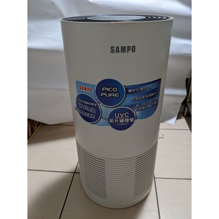 <二手>SAMPO聲寶AL-BF20CH UV紫外線高效空氣清淨機
