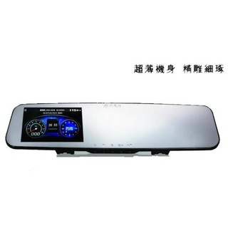 響尾蛇M9 plus 測速+行車記錄器-單錄版 贈32G卡+車用禮品+免運//M18接替款