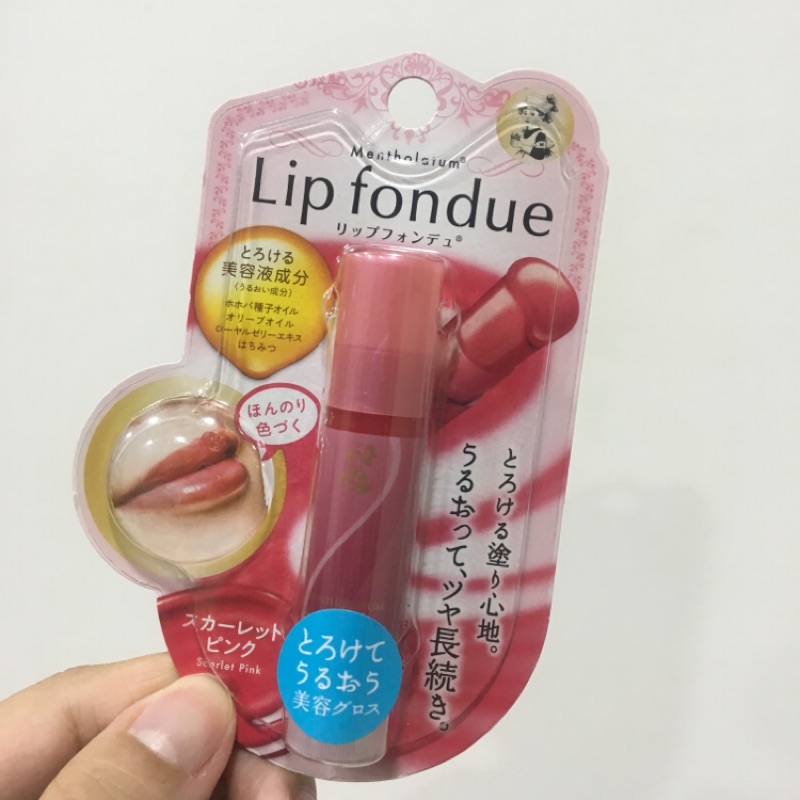 日本 曼秀雷敦 小護士 Lip fondue 保濕 護唇膏 潤唇膏 唇蜜