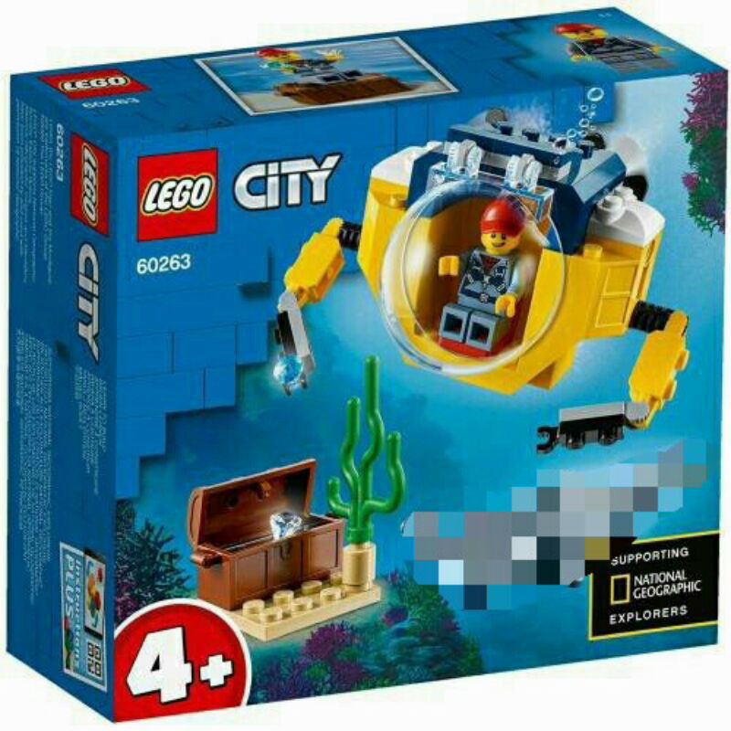 拆賣~[樂漫]LEGO CITY 60263 拆賣潛水艇+人偶