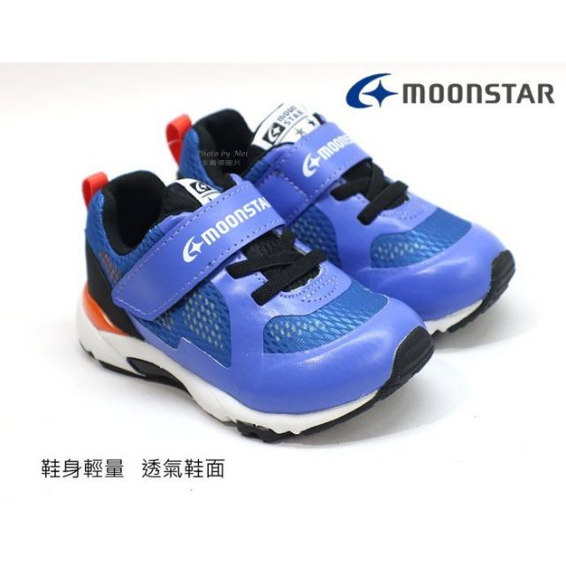新品上架   日本品牌月星 MOONSTAR 3E寬楦兒童運動休閒慢跑鞋 (藍 MSCNC2155)
