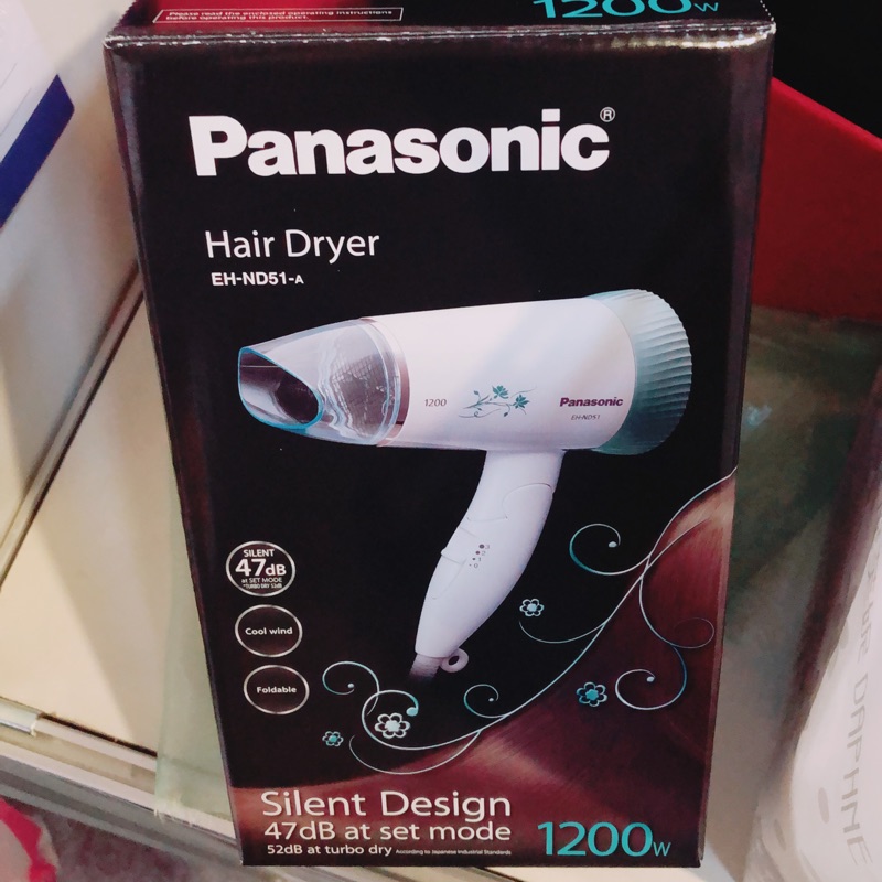 現貨 全新Panasonic 國際牌 吹風機 EH-ND51