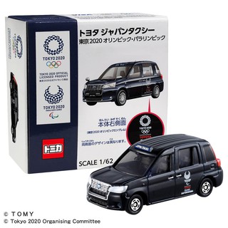 gomy 9241 吾人智販 現貨日本正版 多美 TOMICA 2020年 東京奧運 限定 豐田 TOYOTA 計程車