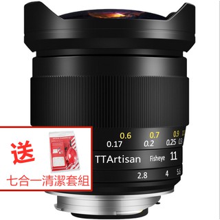 銘匠光學 11MM F2.8 【現貨免運送清潔組】 全片幅 魚眼 鏡頭 TTArtisan 銘匠光學 sony 銘匠