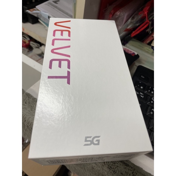 LG VELVET 冰淇淋機 白色現貨