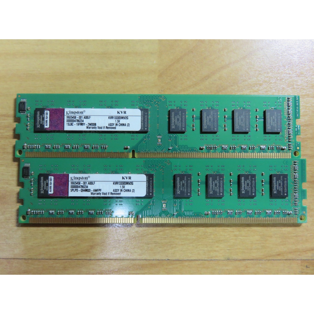 D.桌上型電腦記憶體-金士頓Kingston DDR3 2G*2共4G KVR1333D3N9 終保 直購價80