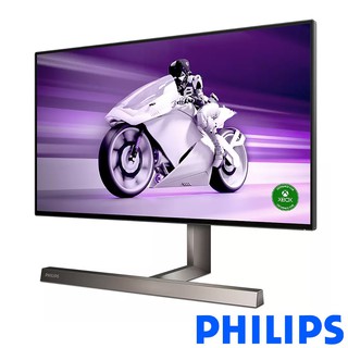 PHILIPS 279M1RV 27型 IPS 4K 144Hz 電競螢幕 現貨 蝦皮直送