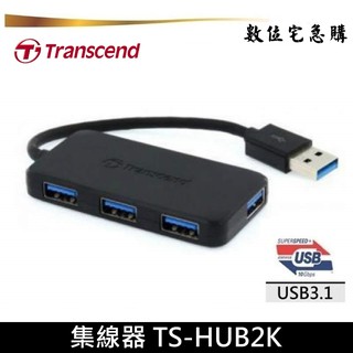 Orico Usb3 0 透明四孔集線器 Usb Hub 分線器 充電 高速傳輸 蝦皮購物