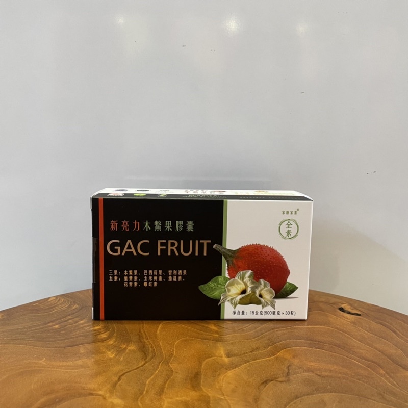 GAC FRUIT 木鱉果膠囊 木鱉果 保健食品