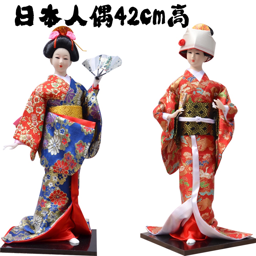 ☁☁16寸日本人形絹人和服娃娃人偶擺件藝妓歌舞妓居酒屋裝飾擺件禮品