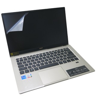 【Ezstick】ACER Swift 3 SF314-510G 靜電式 螢幕貼 (可選鏡面或霧面)