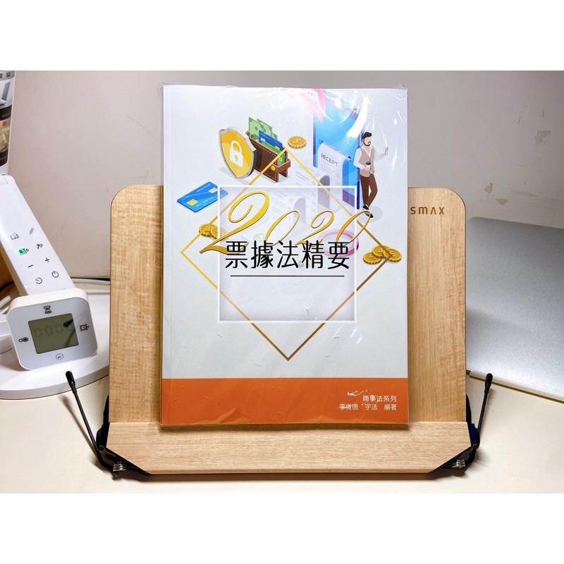 宇法 Ptt與dcard推薦網拍商品 2021年12月 飛比價格