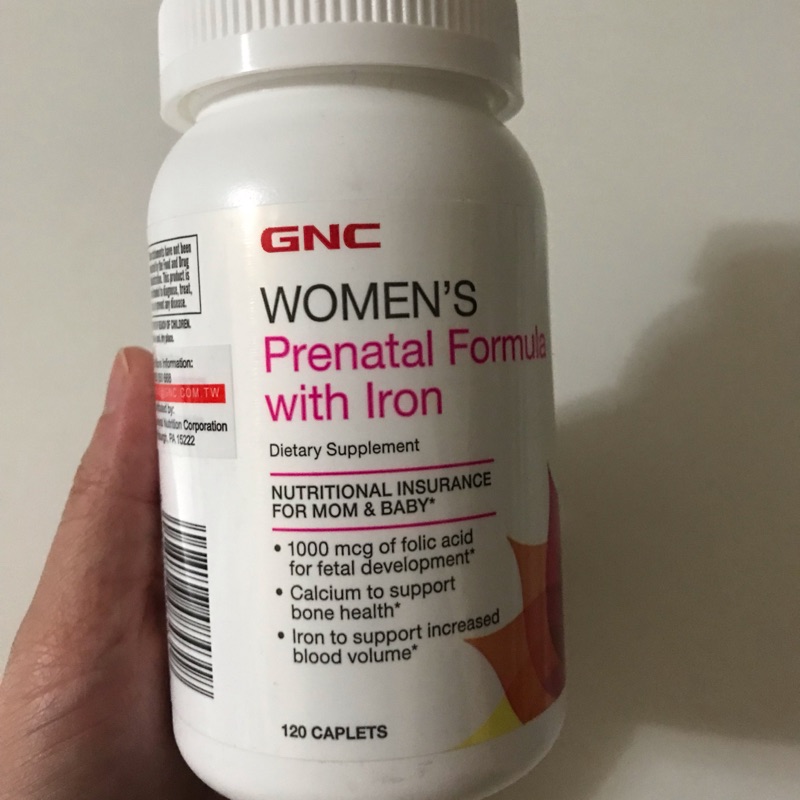 GNC孕婦含鐵綜合維他命（全新）