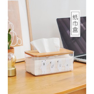 『在臺現貨 快速發貨』PET材質北極熊透明紙巾盒 (大號) 桌面臥房衛生紙收納盒