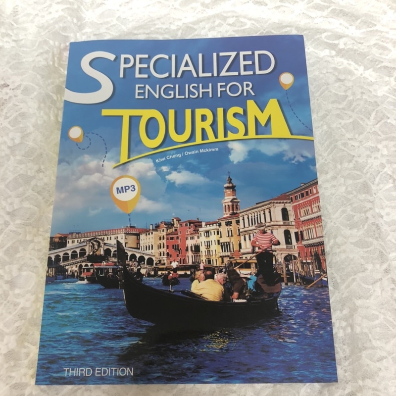 Specialized English For Tourism 英語系用書