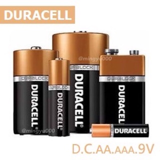 DURACELL 金頂電池 鹼性 電池 卡裝 1號 2號 3號 4號 9V 單入 2入 4入 6入 8入 12入