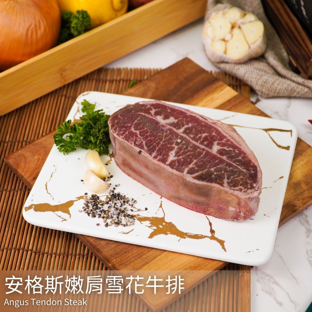 網購牛排ptt 優惠推薦 2021年12月 蝦皮購物台灣