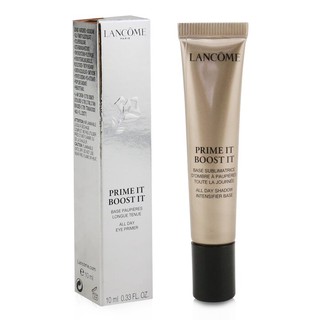 SW LANCOME 蘭蔻-333 Prime It Boost It All Day Eye Primer