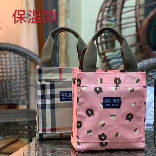 No.718 卡通印花防水布料保溫款便當袋手提袋餐袋購物袋拉錬方型媽媽包小提袋補習袋書袋課輔袋學生OL百搭萬用