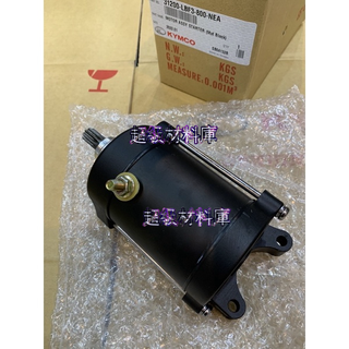 光陽 KYMCO 原廠 KTR150 啟動馬達 起動馬達 噴射版 LBF3 末代化油版LBE8 兩種規格
