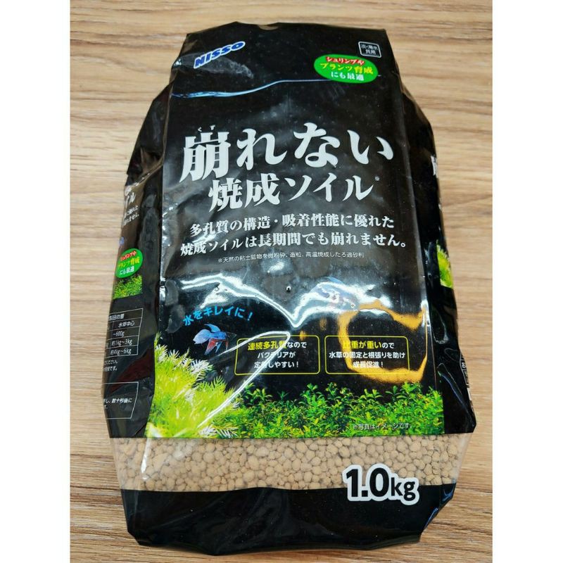 日本nisso 燒結濾材1kg 陶瓷砂養魚水草魚缸底砂底材陶土砂金金水族 蝦皮購物