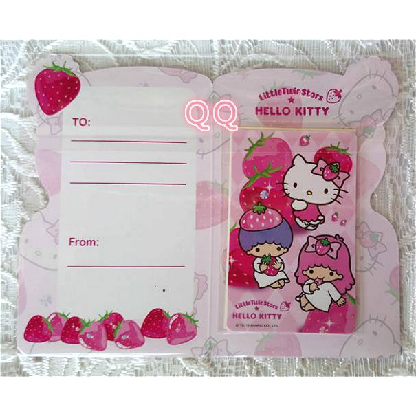 Hello Kitty*雙星仙子悠遊卡-甜蜜草莓季