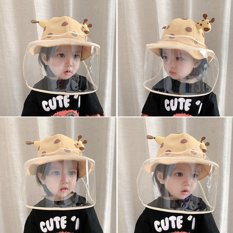 可拆款 防護帽 護目款 寶寶防飛沫帽子嬰兒防護帽小鹿男女童隔離帽可拆卸遮臉兒童漁夫帽