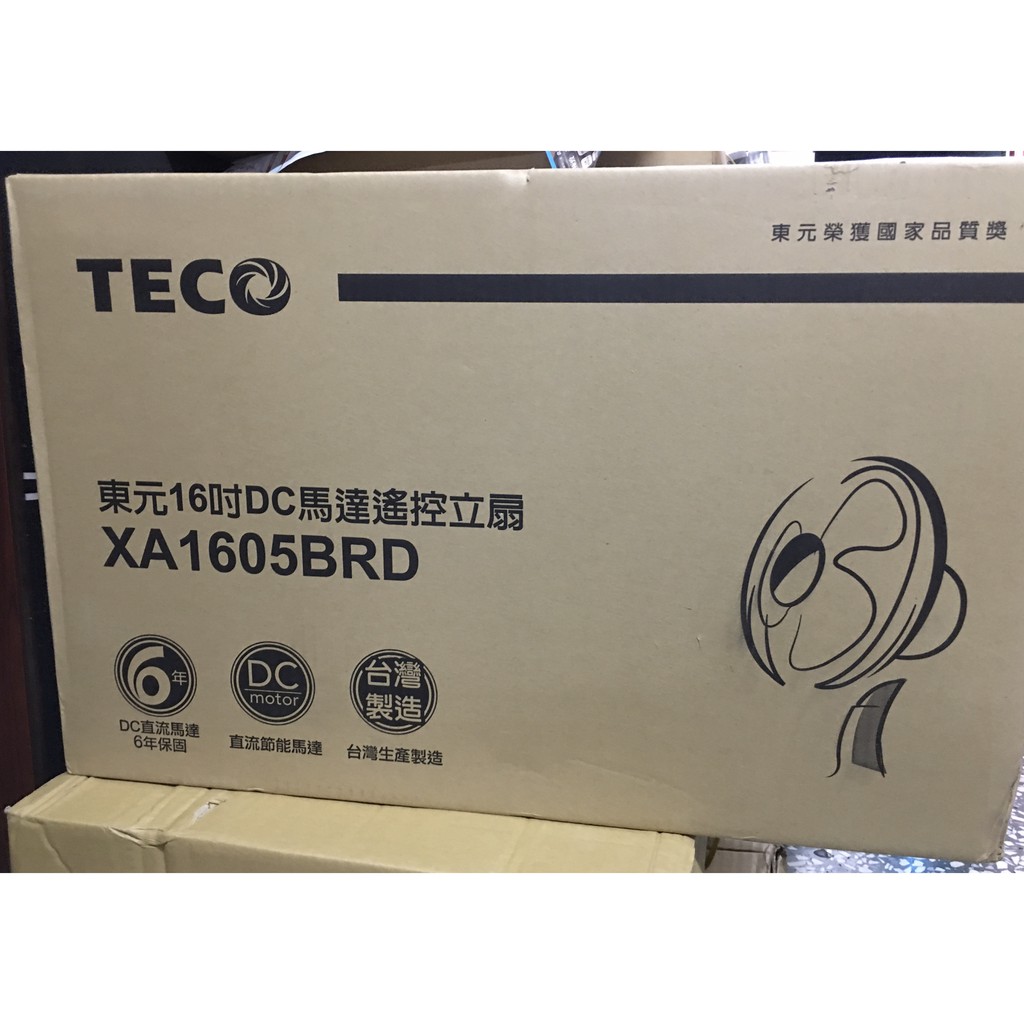 促銷特賣 原廠公司貨 TECO東元 16吋微電腦遙控DC節能風扇 XA1605BRD