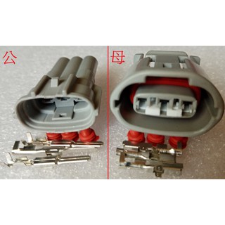 速霸陸 IMPREZA GC8 日產 三菱 凌志 現代 豐田 本田 發電機插頭 大燈安定器插頭 3P